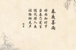 LOL决赛-2026，F组的终章，当维京战斧劈开枫叶之国的黄昏