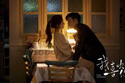 英雄联盟总决赛-（思维扩展后的创作）
