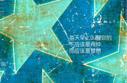 LOL决赛-2026，东南亚足球的撕裂之战，巴雷拉如何用一场窒息演出改写世界杯版图