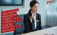 英雄联盟总决赛2025-构思（扩展思维）