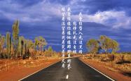 LOL赛事-绿茵场上的唯一瞬间，当斯洛伐克遇上意大利，苏亚雷斯用攻守转换定义永恒