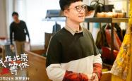 英雄联盟总决赛2025-绝境中的皇冠，当哈兰德的致命一击，为伊朗的逆转写下唯一注脚
