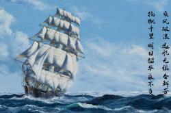 -地平线两端，殿堂生死与沙漠突破