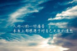 -绿茵终局之战，当欧冠之夜见证西亚卡姆式的胜负手