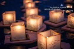 英雄联盟总决赛赛程-洲际史诗与钢铁之心，罗德里在终场神迹中完成的终极接管