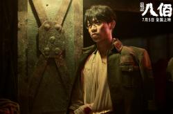 LOL赛事-铁蹄与丝绸，杜兰特如何用一根丝线勒停西域铁骑