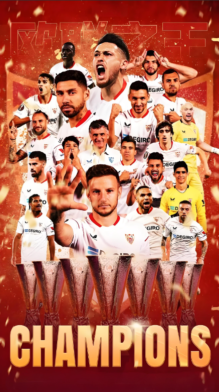 皇家贝蒂斯客场-不敌莱加内斯,小组遁形!的简单介绍 皇家贝蒂斯客场-不敌莱加内斯,小组遁形!的简单介绍