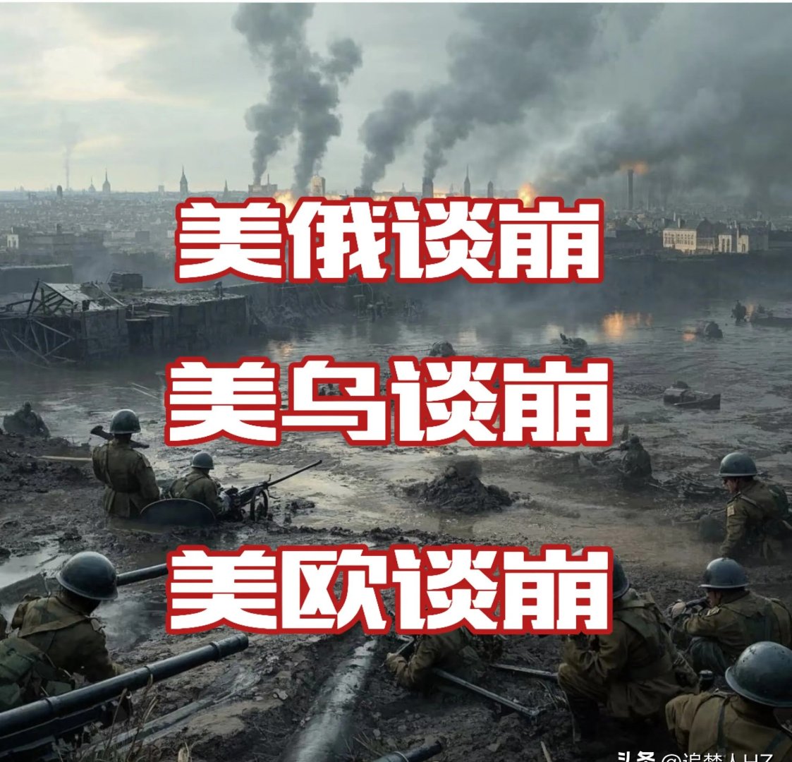 荷兰惨败摩黑洲,波兰勉强克罗地亚之战的简单介绍 荷兰惨败摩黑洲,波兰勉强克罗地亚之战的简单介绍