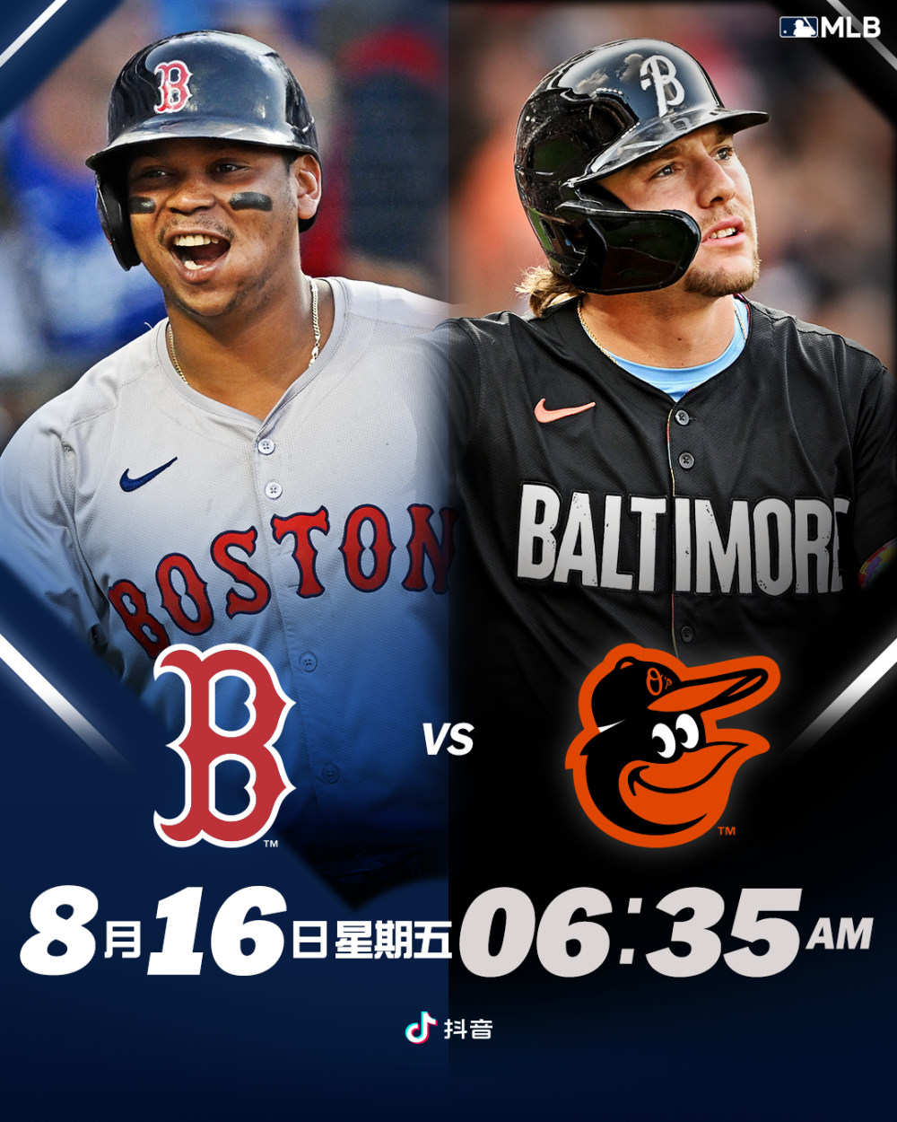 关于世界聚焦!棒球赛事全球收视创新高的信息 关于世界聚焦!棒球赛事全球收视创新高的信息