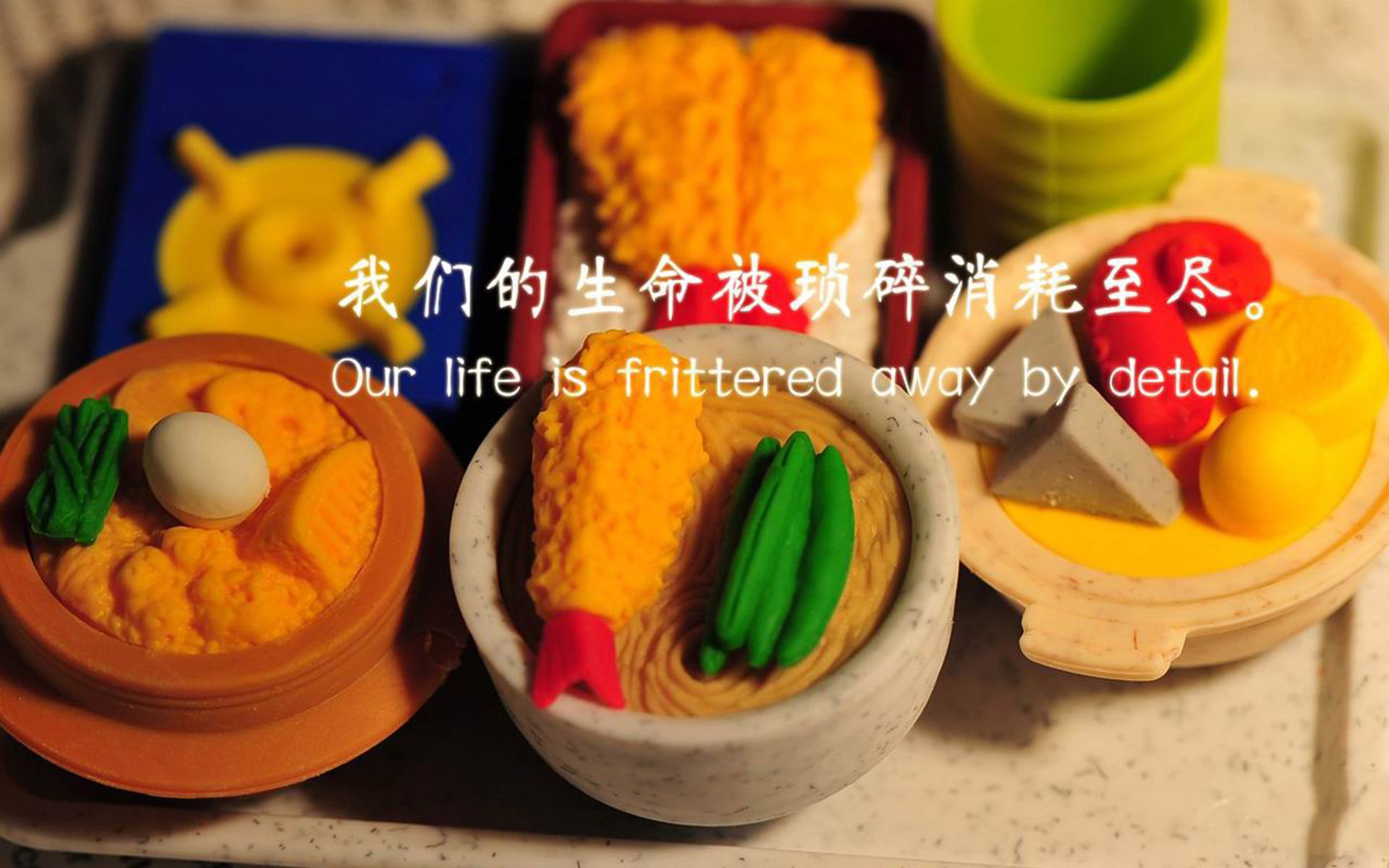 跨界救世主，当塔图姆在西甲国家德比接管比赛，火箭已在争冠战升起