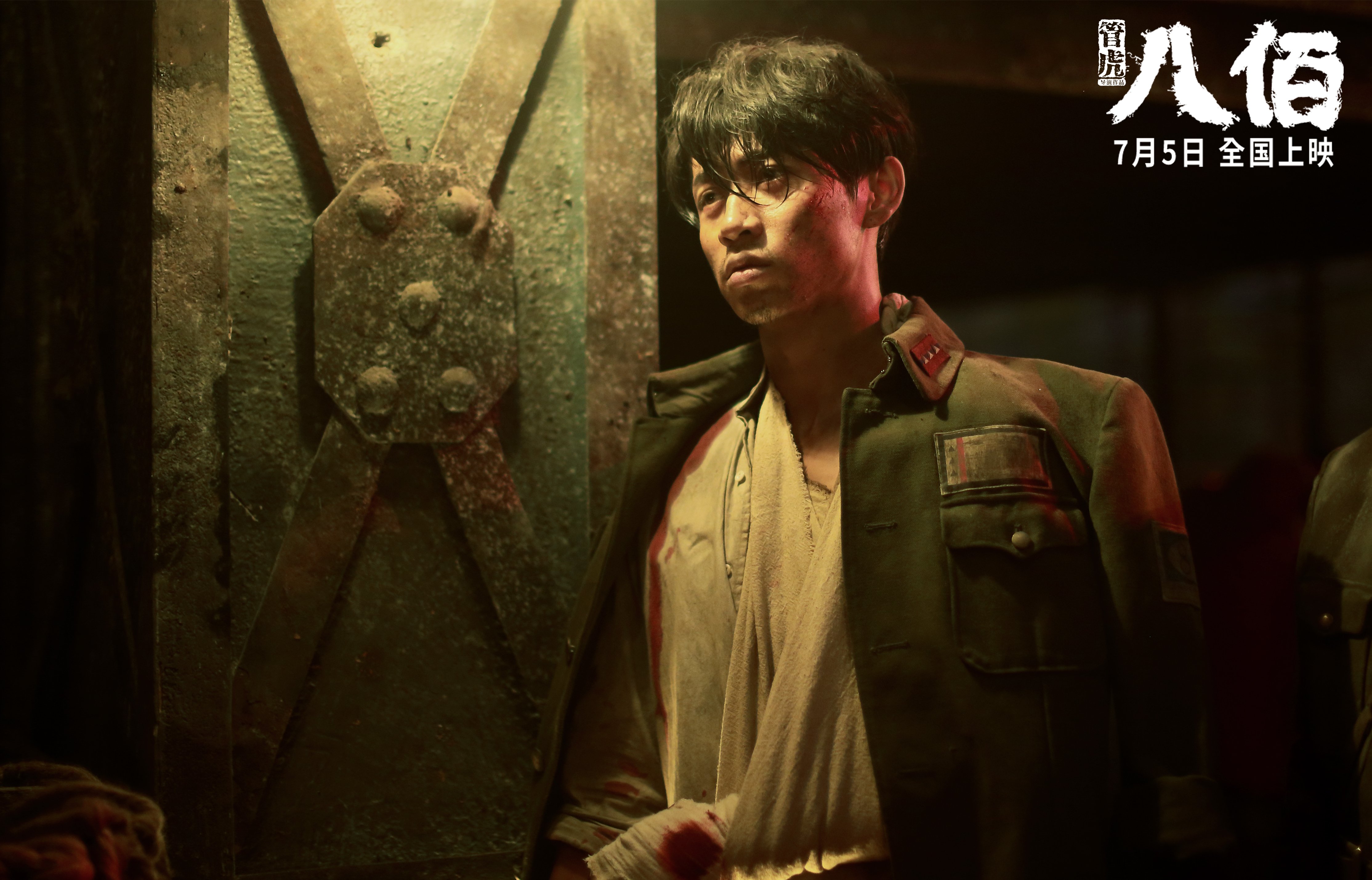 铁蹄与丝绸，杜兰特如何用一根丝线勒停西域铁骑