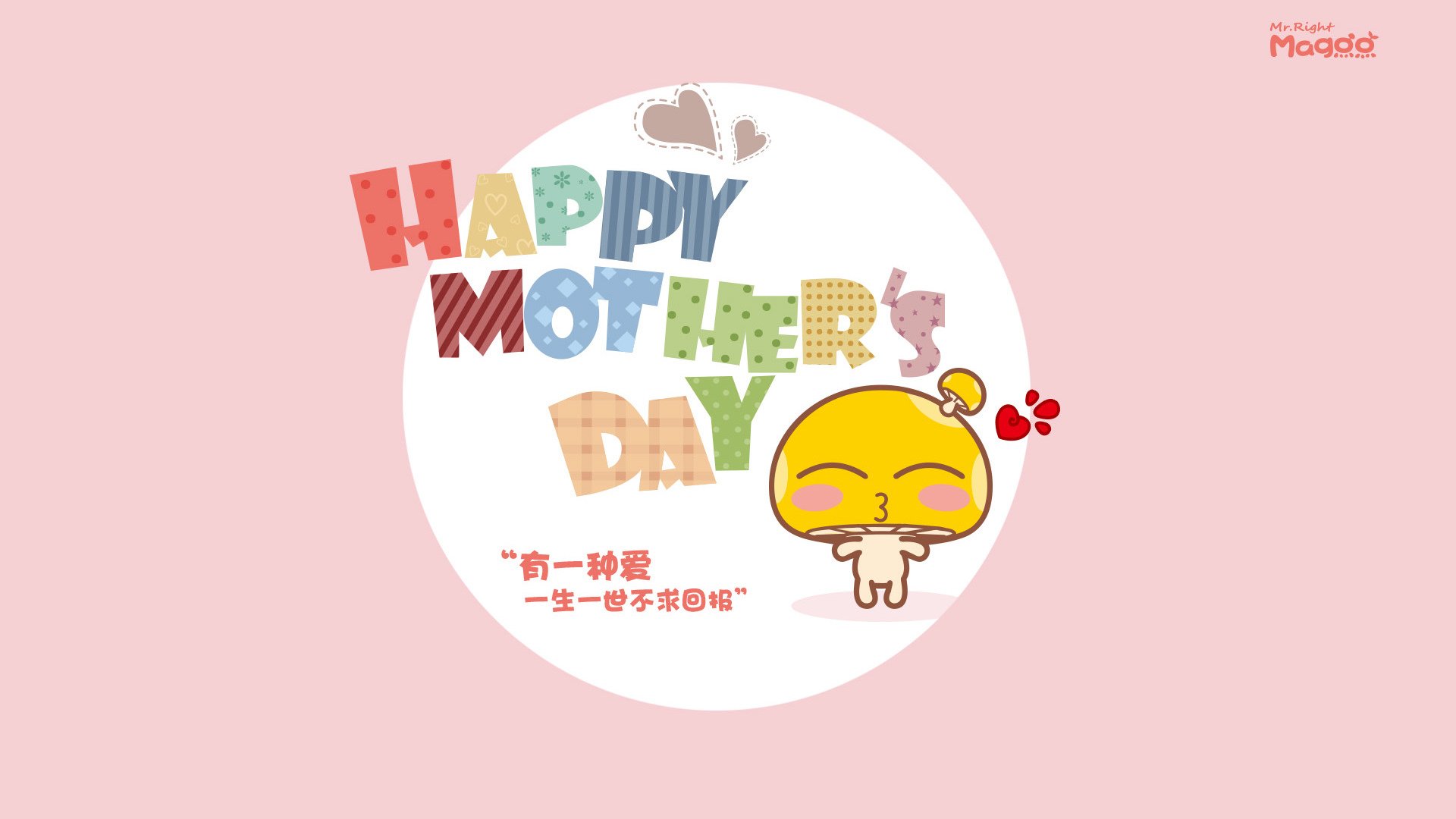 硬仗之王再证身价！利拉德沉默中爆发，魔术森林狼之战诠释何为利拉德时间