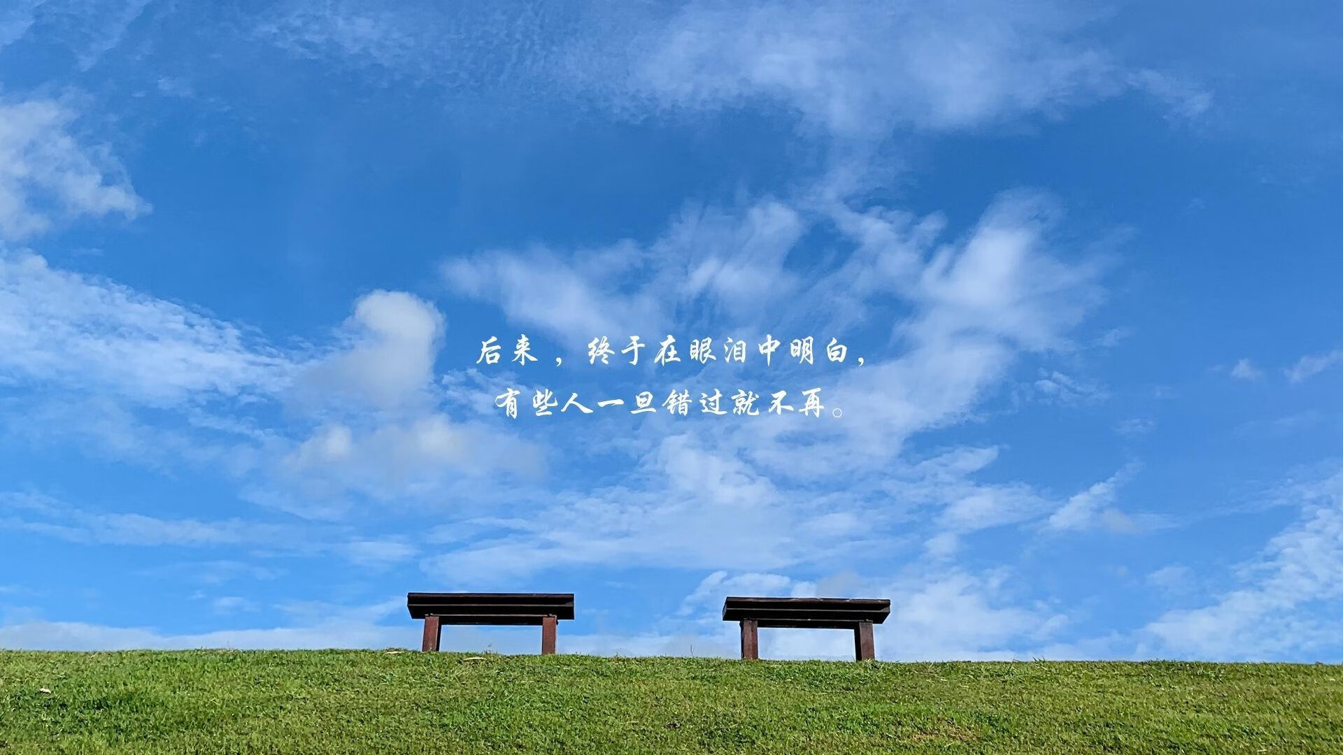 燃爆盐湖城！终极三分雨降临，拉梅洛末节12分+超时绝杀将湖人钉上背景板