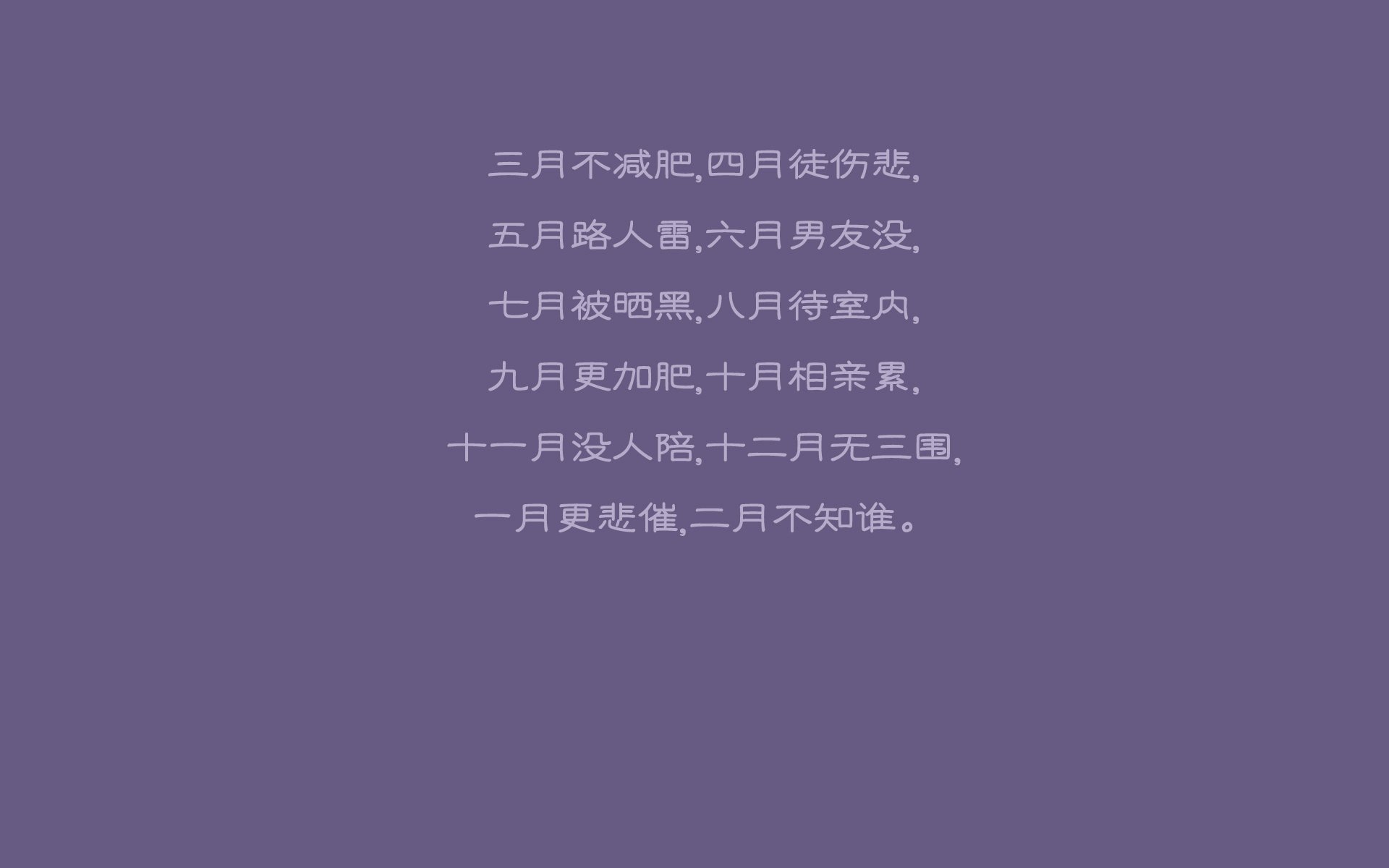 全球唯一一场，当欧冠基因注入CBA灵魂，浙江队如何用篮球铁血窒息雷霆万钧？