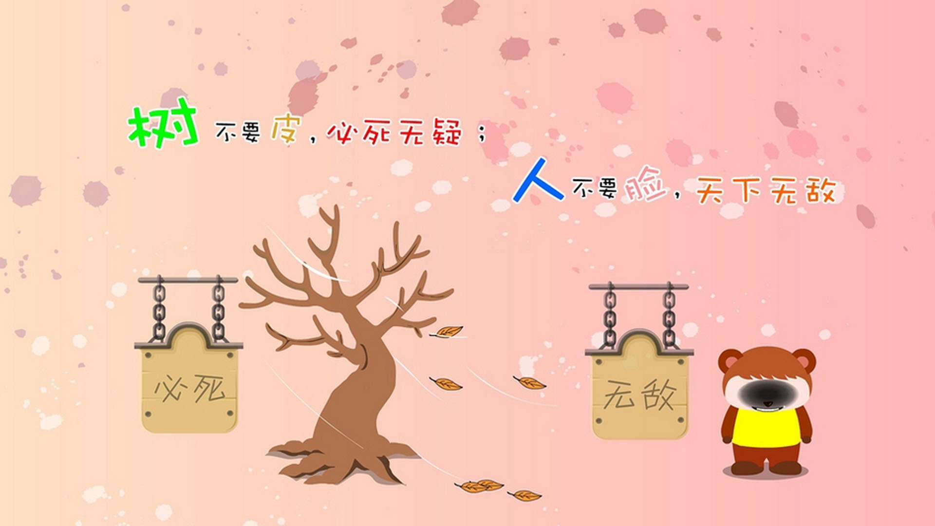让我们先来构思一个能与这个非凡主题匹配的标题，再展开这篇充满想象力的文章