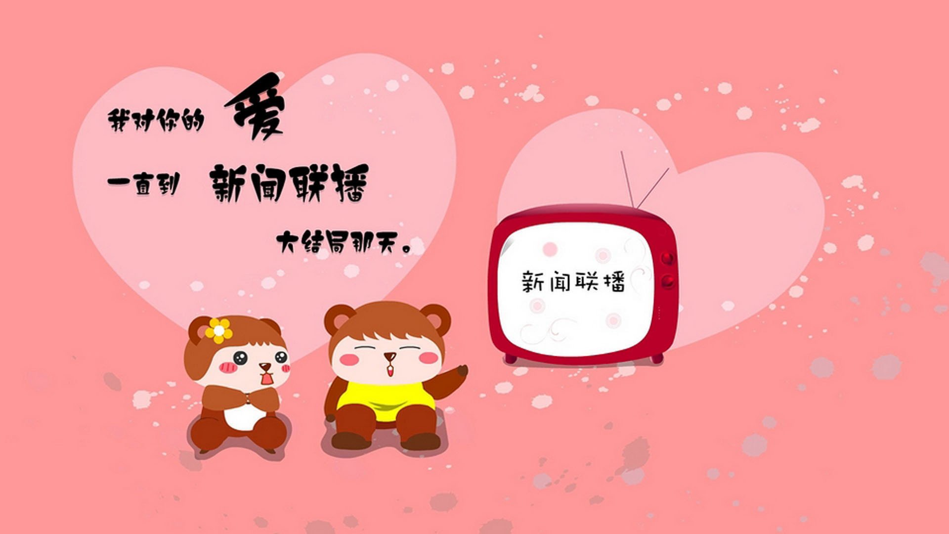 沙漠之狐折戟,桑巴之魂闪耀,维尼修斯在2026世界杯淘汰赛定义黑马终结者的唯一性