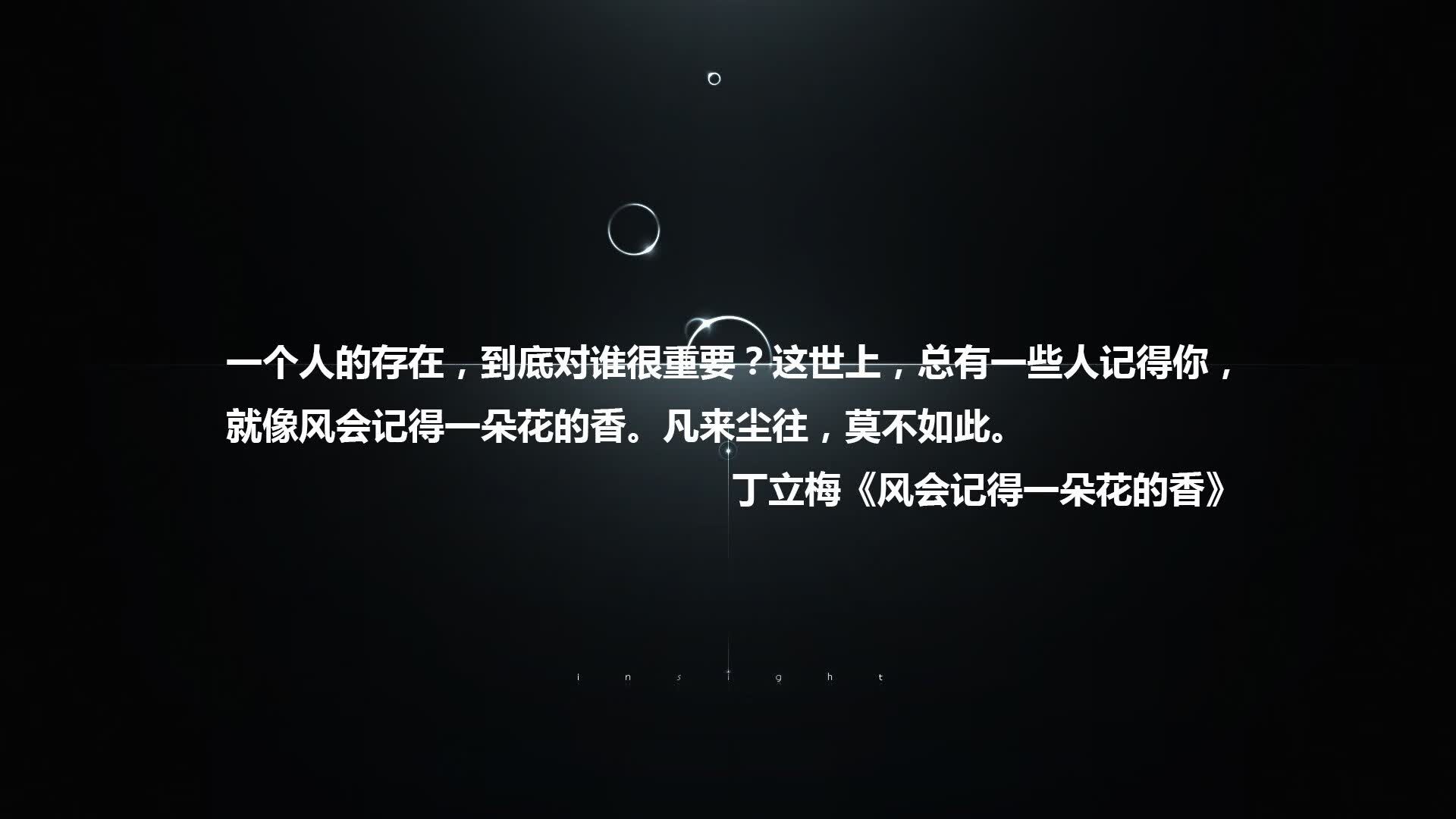 唯一之战，当阿根廷的压制遇上拉什福德的独舞，替补点亮美加墨之夜