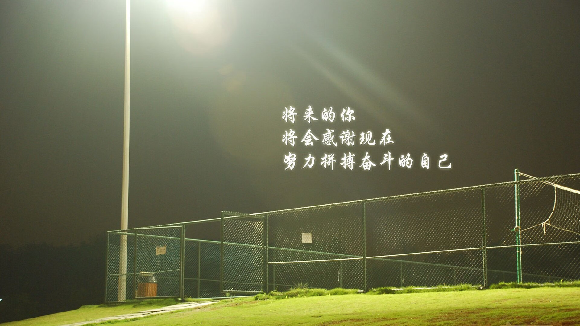 冰与火之歌，2026世界杯B组，芬兰如何以北欧冰墙压制泰国，布罗佐维奇独舞成破局关键