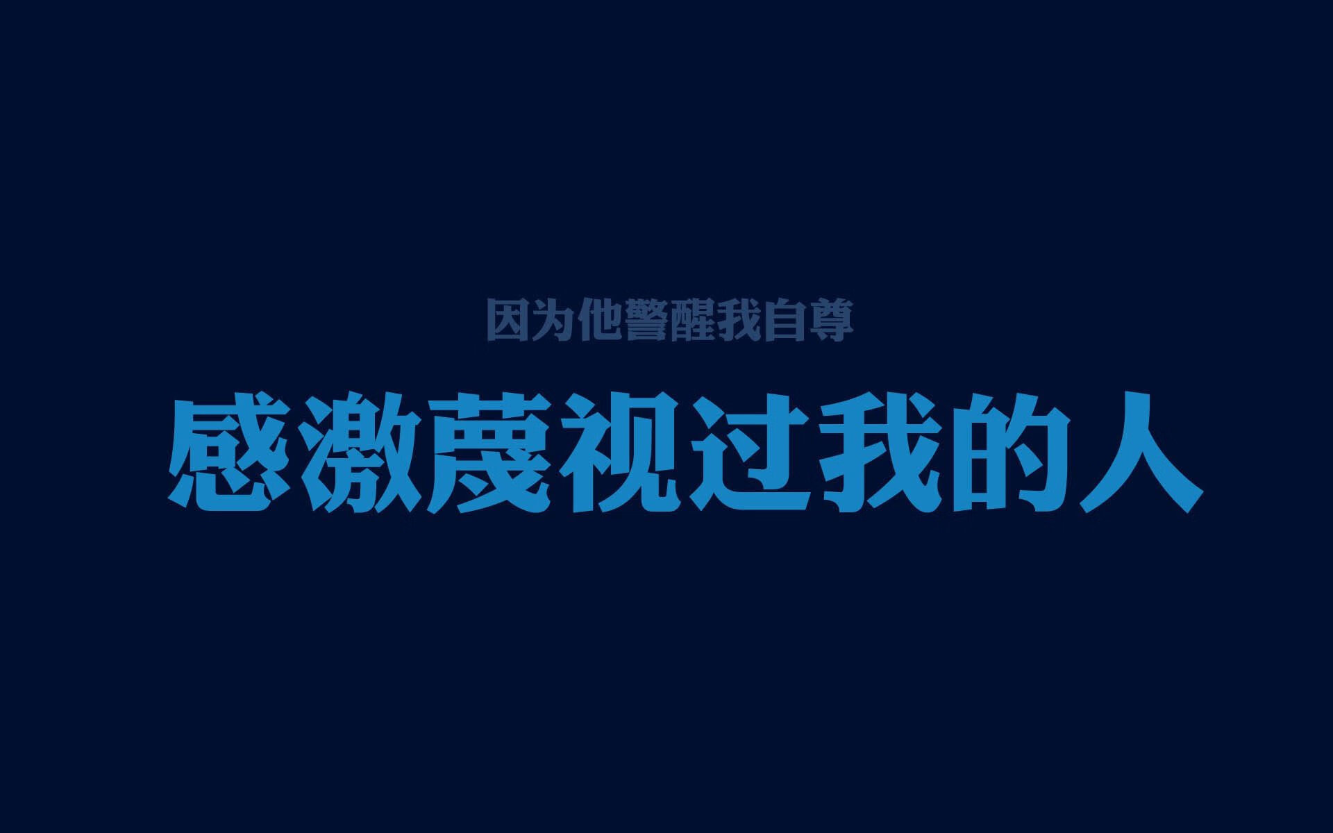 奇迹之夜，拉什福德绝杀，印度队首胜改写2026世界杯H组格局