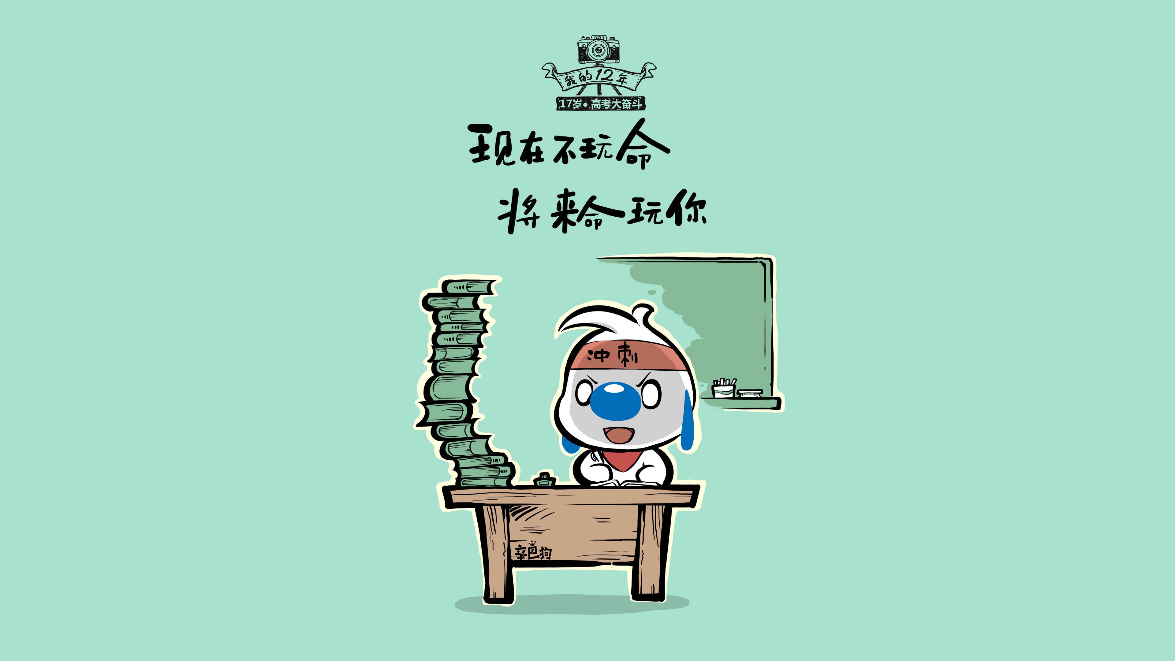 橙色逆袭,欧洲红魔的复仇序曲—2026世界杯C组生死战,荷兰绝地翻盘波兰,德布劳内用领袖之姿定义唯一